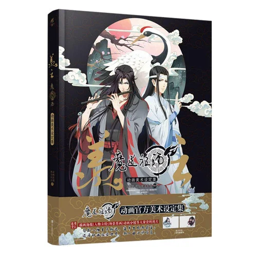 americanbookwarehouse10-905091