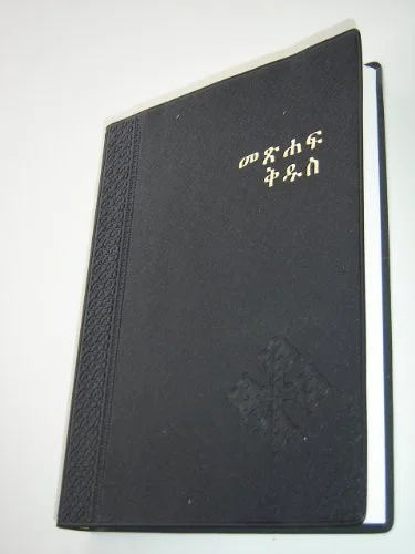 americanbookwarehouse10-905255