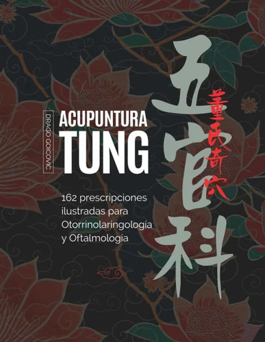 americanbookwarehouse11-1077992