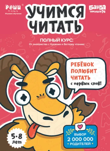 americanbookwarehouse11-1129053